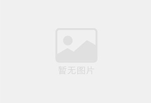 武鸣防水补漏公司的电话号码是多少？